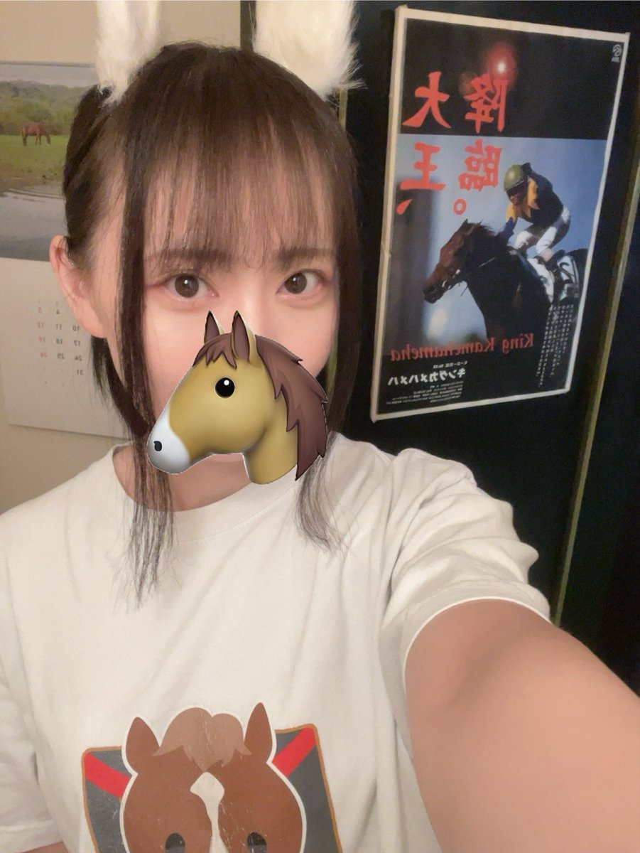 Ponytail_Mii's tweet photo. みいスタートしましたっ🐎💨

今日は19時からPONさんの
シルク検討会イベント！！！

21時からは福岡のぎゃろっぷほーすから
カレンちゃんがきてくれます♡

ぜひぜひお待ちしております◡̈🤍 https://t.co/u5OhICTPVO