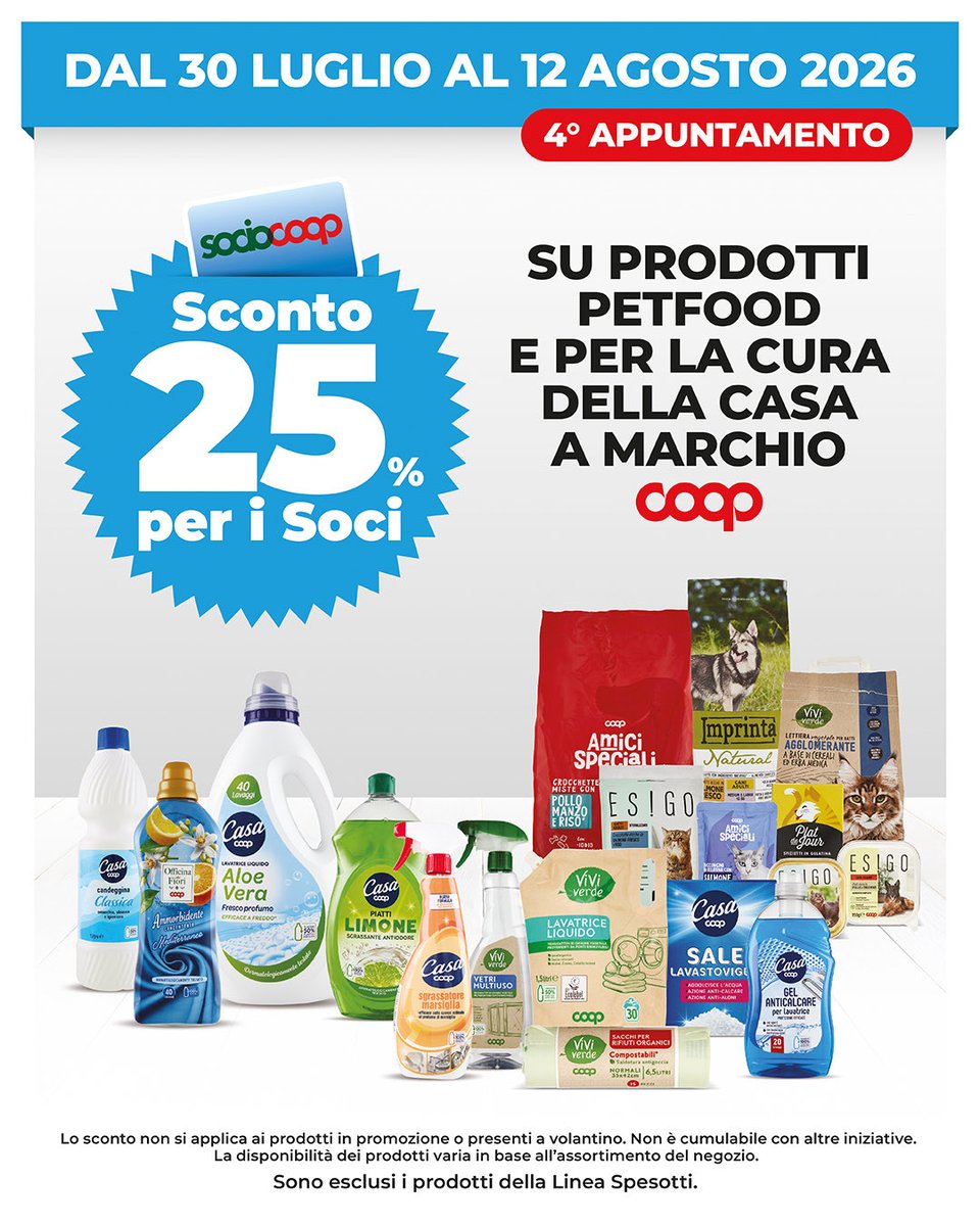 Nova_Coop's tweet photo. Se sei #SocioCoop, c'è un vantaggio in più 🛒
Fino al 12 agosto, approfitta del 25% di sconto sui prodotti pet food e per la cura della casa a marchio Coop 🐶🏡
👉 Ti aspettiamo nei negozi #NovaCoop: https://t.co/hdSCEWb7KJ
Informazioni e limitazioni in punto vendita https://t.co/SpEEKvXixd