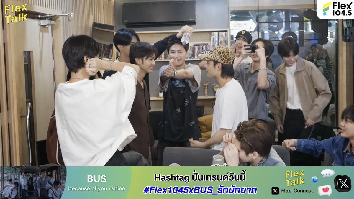 myereumairy's tweet photo. หาให้ได้นะ คนที่พร้อมจะเพี้ยนไปด้วยกัน ‘ทั้งวง’ แบบบัส 

#BUSbecauseofyouishine
#Flex1045xBUS_รักมักยาก https://t.co/ztmOn4tcuz