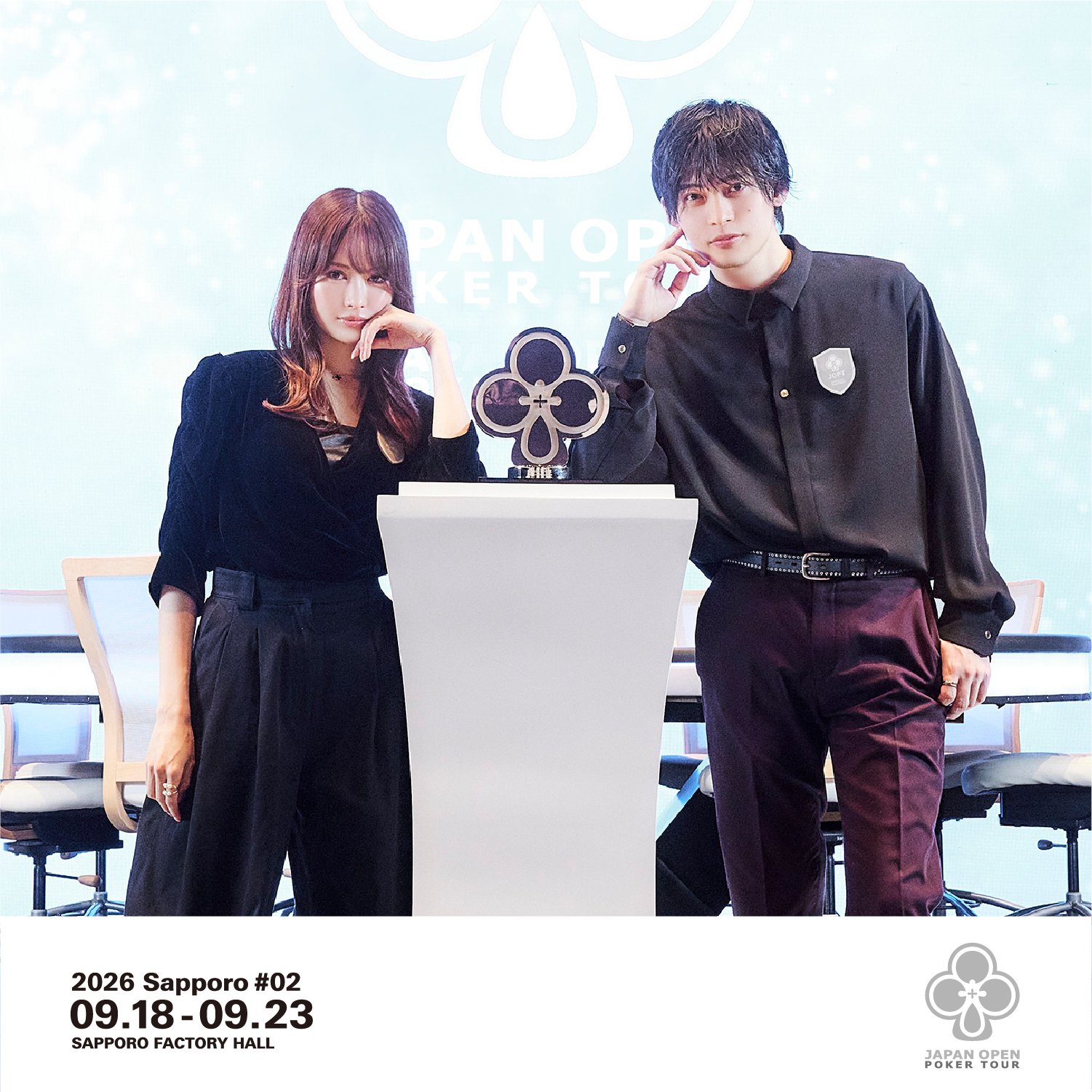 X-এ Sapporo / Japan Open Poker Tour: 