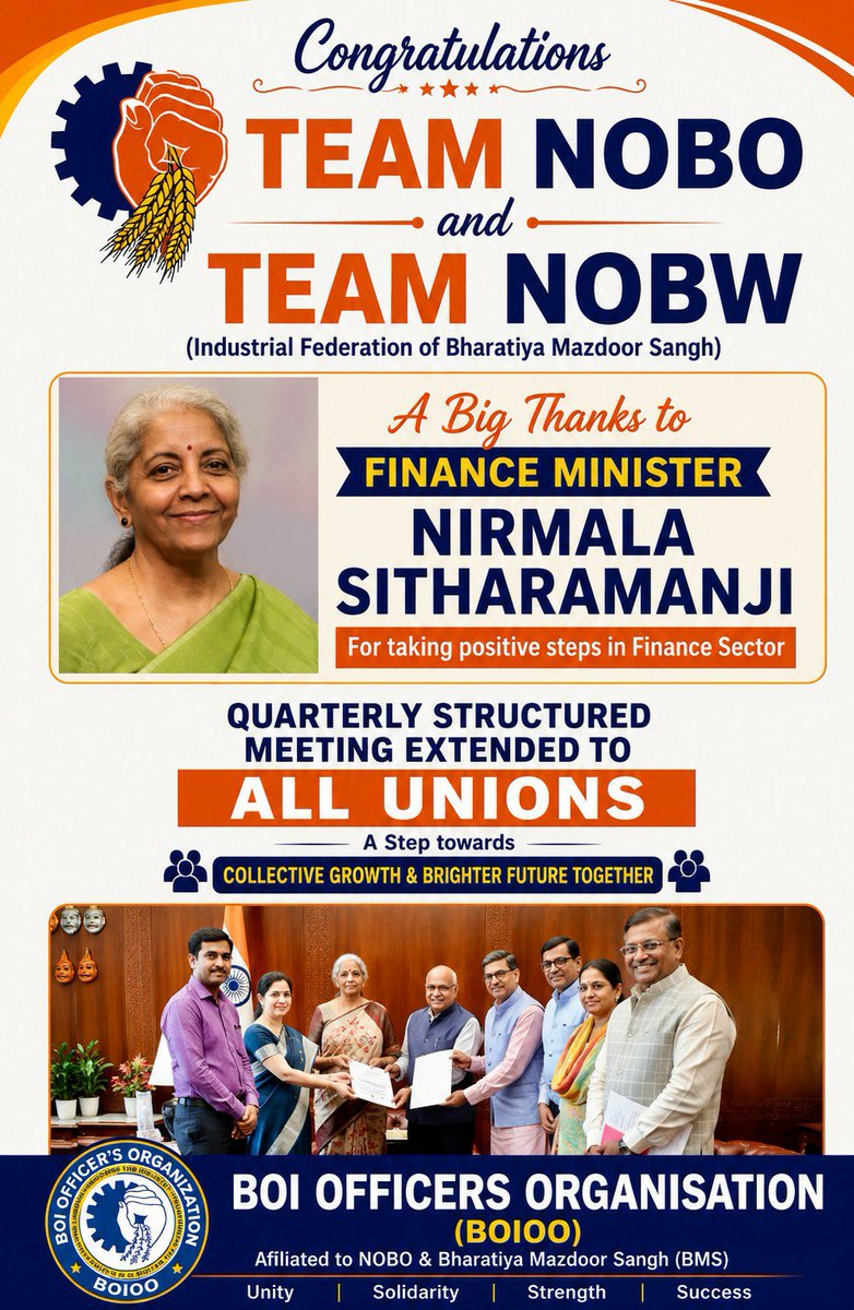 boioo_boi's tweet photo. BOIOO thanks Hon'ble Finance Minister @nsitharaman Ji for extending Quarterly Structured Meetings to all Bank Officers' Associations &amp; Unions. A welcome step towards inclusive, transparent and stronger industrial relations in the banking sector. https://t.co/oLQxLrvUBV