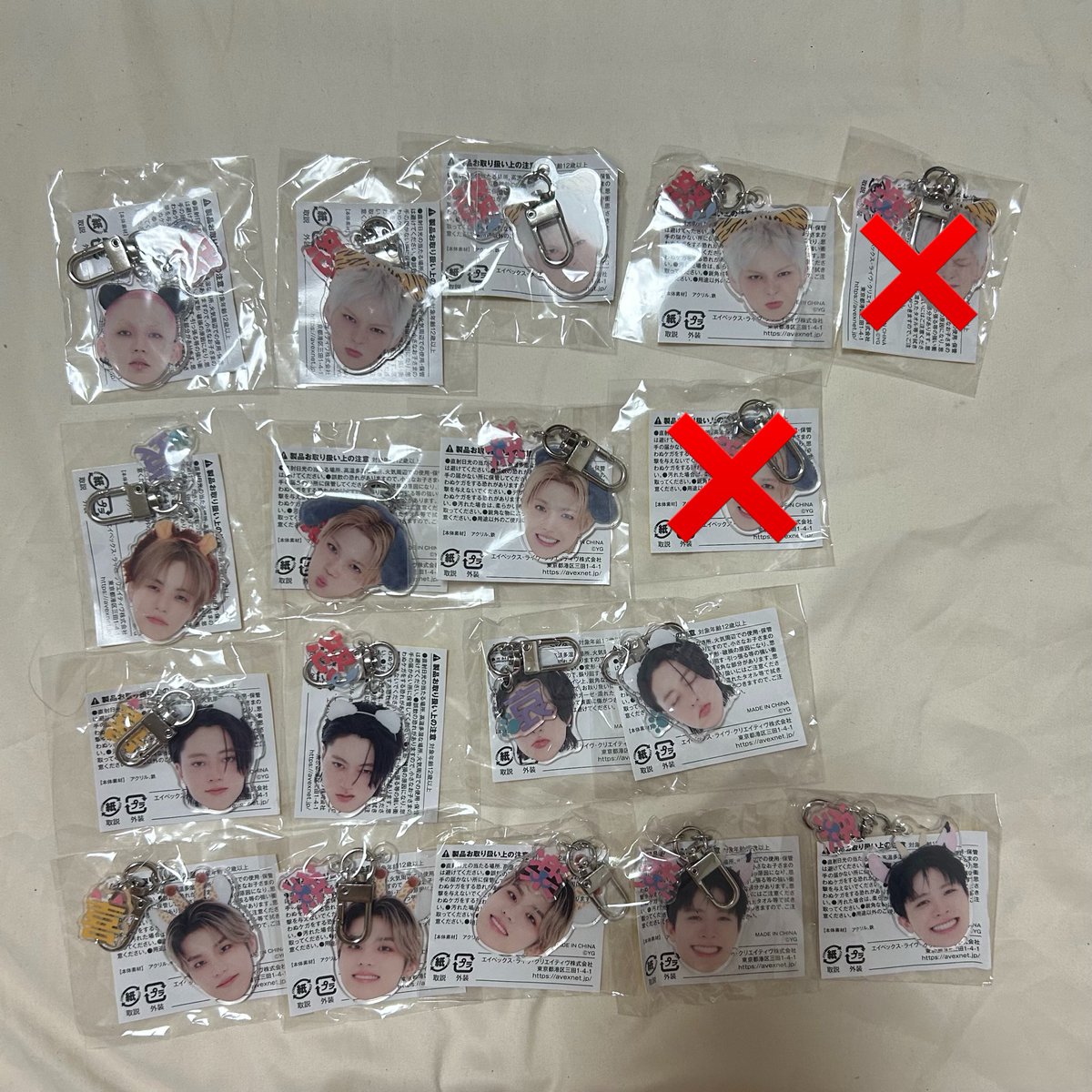 panda_kka__'s tweet photo. treasure ポップアップ THESTAGE トレカ 顔アクキー カプセルトイ交換 譲渡 買取 NEWWAV 

譲 画像

求
今回の顔アクキー(アサヒ>>>ジフン怒>ジェヒョク喜楽)
or買取

郵送希望📮
まとめての方優先させていただきます。 https://t.co/A9VtS5NFav