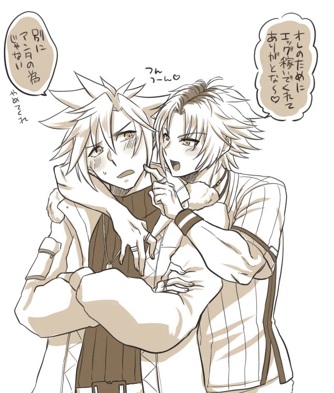 OL_ddff's tweet photo. 本垢に上げていたティーダをこっちに再掲── https://t.co/z2Lj4QeEmF