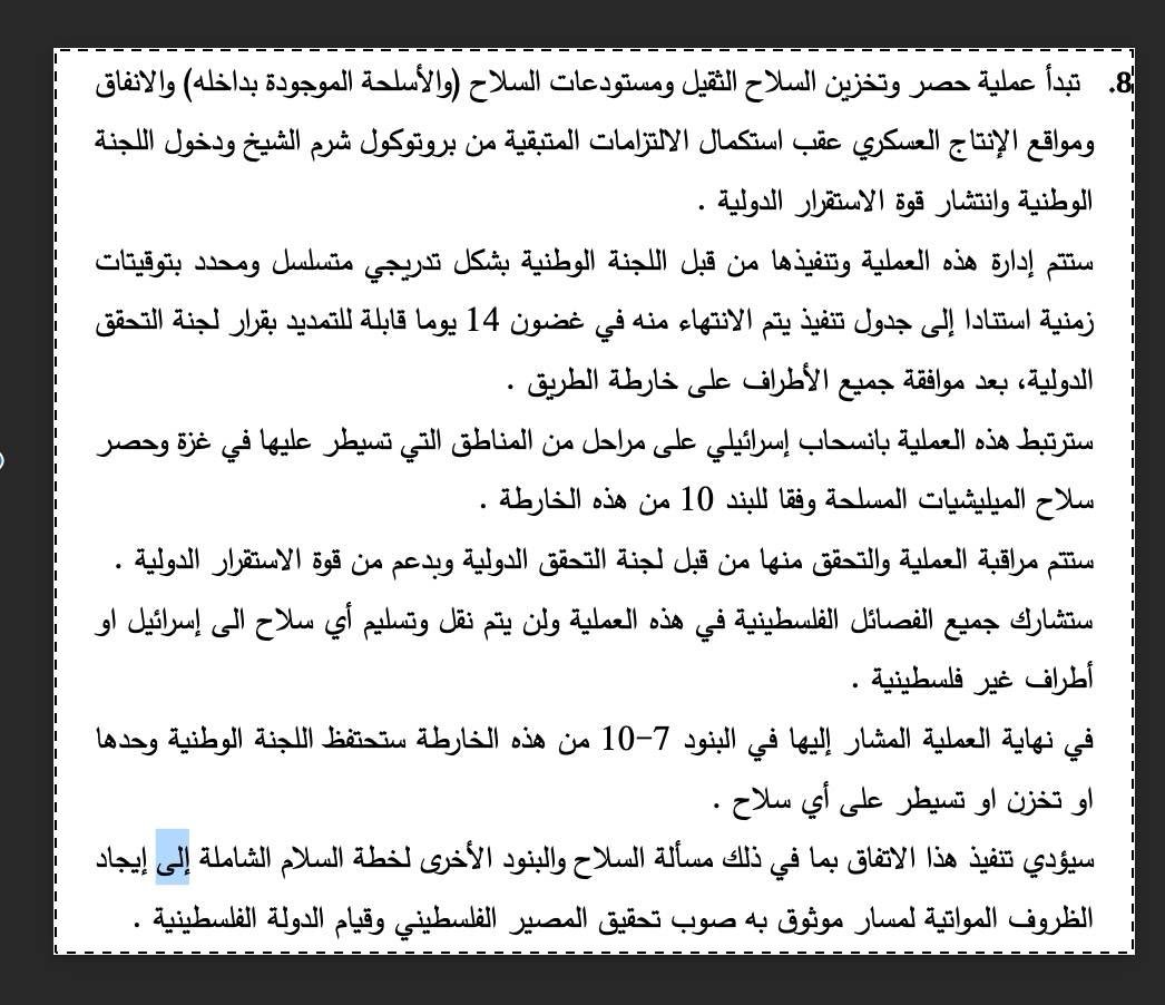 muhammadshehad2's tweet photo. 🚨Exclusive: The verbatim decommissioning text Hamas & other Palestinian factions agreed to:

Offensive weapons (e.g. rockets, tunnels, production sites) would be gradually handed over to a Palestinian gov (NCAG), not to Israel or any external party

Palestinian factions retain personal defensive weapons (e.g. firearms), to be licensed by NCAG

Decommissioning would only start after Israel fulfils the entire humanitarian protocol of the Trump deal, allows NCAG into Gaza & allows the deployment of the international stabilization force

Decommissioning is tied to Israeli withdrawal on phases & the disarmament of Israel's proxy gangs (this is the most contentious issue in terms of sequencing. Palestinian factions want withdrawal & decommissioning to happen in parallel, Israel wants full unilateral disarmament before any withdrawal).

A schedule of decommissioning & withdrawal would be finalized within 14 days, subject to extension (this is a possible loophole for Israel to procrastinate indefinitely).

The offensive weapons collected by NCAG would be stored & not destroyed (this is mostly a save face spin for Hamas & other armed factions. It's impossible NCAG would ever allow Hamas to get its hands on those weapons again, & its likely Israel will bomb the warehouses where the weapons are stored at the earliest opportunity. But Palestinian factions insisted on this clause in order to avoid accepting the end of the right to armed resistance or the appearance of surrender).

The text is concluded with an emphasis on "creating suitable conditions for a credible path to Palestinian self-determination & statehood" (aka constructive ambiguity).
