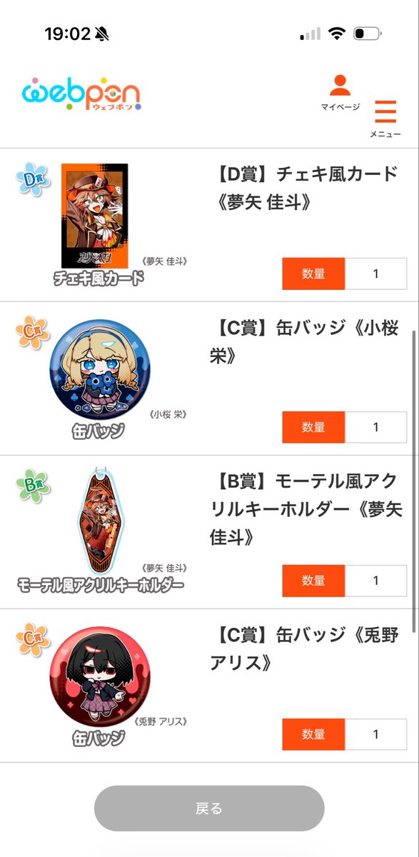 nl46o's tweet photo. #ありへぶウェブポン
可愛い〜🫶🫶🫶🫶🫶 https://t.co/SzRhYL4YR7