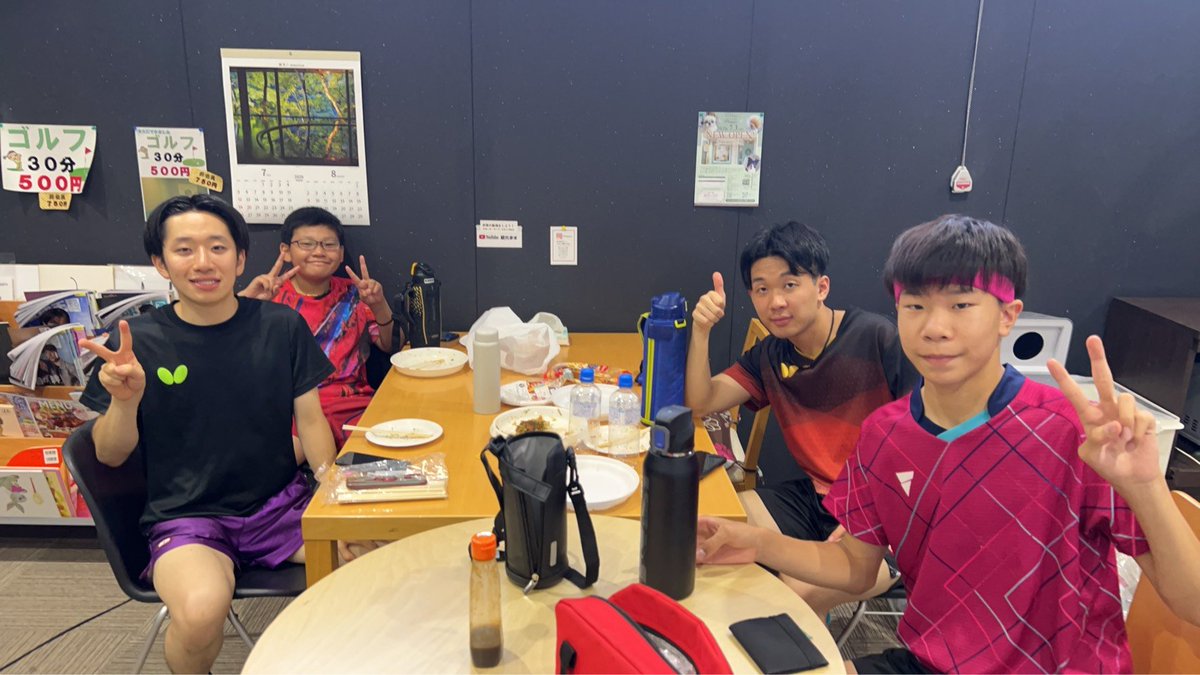 kinchan_takkyu's tweet photo. 昨日は愛紀(中3)と佑生(小6)の2名は広島遠征。

SKクラブ主催の合同練習試合に参加しました。一人10試合程出来たようでかなり良い練習に成ったと思います☺️

引率してくれたエリ、そしてSKクラブさん��他関係者の皆さん1日有り難うございました☺️ https://t.co/kWoB0VtX7f
