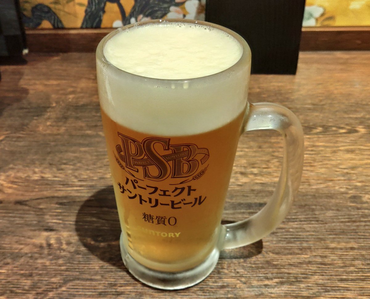 nachi_cross's tweet photo. これからささやかなディナー🌃🍴を
もちろん
PSBジョッキ🍺で
乾杯🍻
#VIVANT https://t.co/sY0qnmLA8S