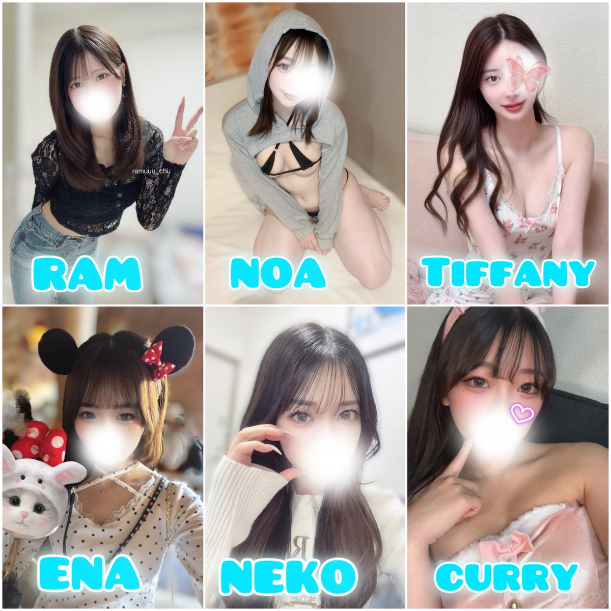 aispa22's tweet photo. 7/31
愛嬌spaご案内💁‍♂️

🔰のあ 19時30分〜🉑
💎るぅ  今すぐ〜🉑
💎らむ　今すぐ〜🉑
💎ティファニー 今すぐ〜🉑
🔰のあ 19時30分〜🉑
💎ネコ 20時〜🉑
💎えな 21時〜🉑
💎すてら22時〜🉑
🔰もも　24時〜🉑

https://t.co/HQDC8TyP9Z
☎▶️070 1764 6611
LINE▶️https://t.co/c42RGuruM6 https://t.co/krUnptvP2p