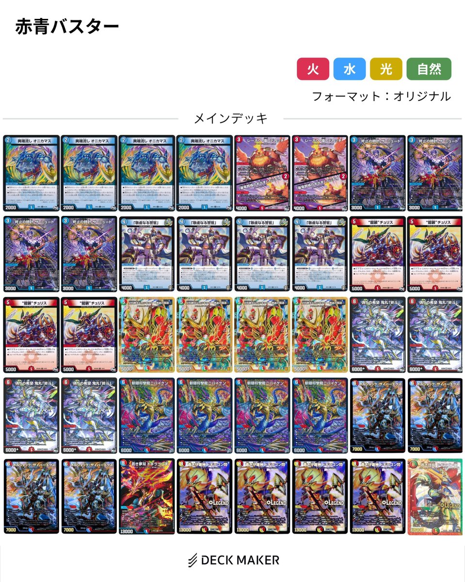 sawa3d's tweet photo. ワンチャン https://t.co/gXCwRWpSKF