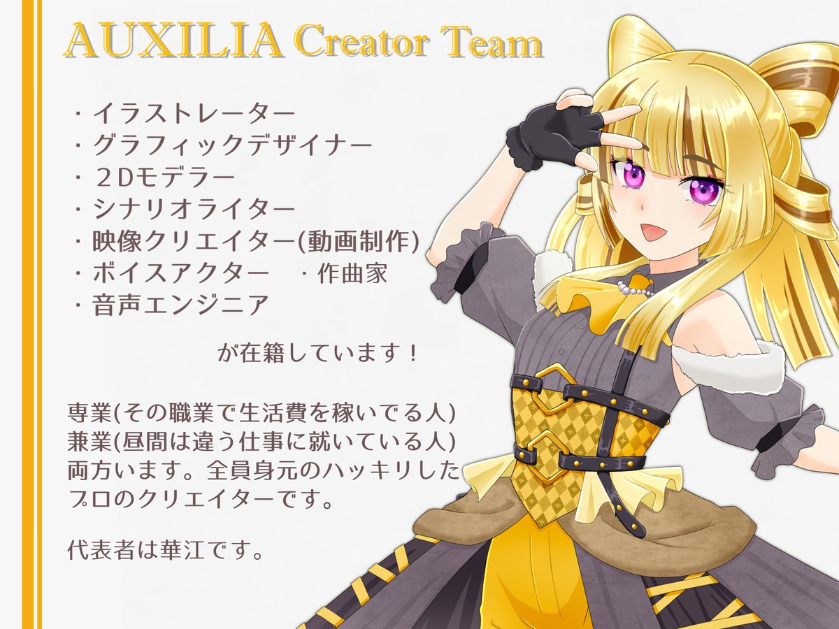 かずまる (@kazmaru_son) / Posts / X