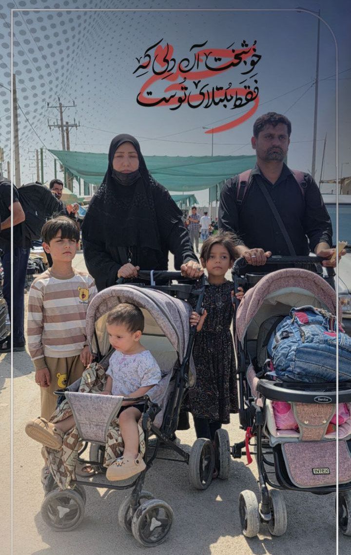 msny827's tweet photo. هر قدمِ زائر، زخمی بر پیکره‌ی استکبار است. 👣 این جمعیتِ بی‌شمار، یعنی پایانِ دورانِ تسلطِ ظالمان. ما ملتی هستیم که از مکتبِ شها🥀دت برخاسته‌ایم و هیچ دشمنی نمی‌تواند اراده‌ی ما را بشکند. ⚔️✨

#یا_لثارات_الحسین 
#رستاخیز_امت https://t.co/2dQpIGwNNA