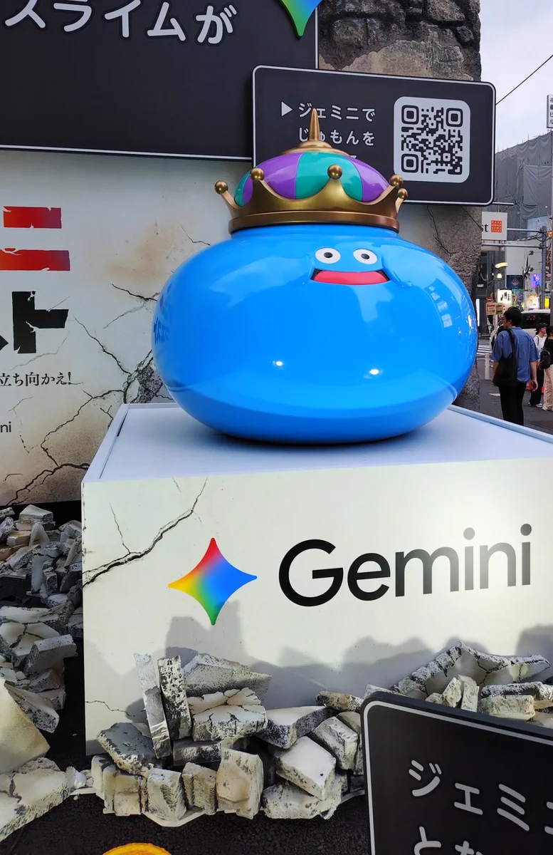 スノー on X: 