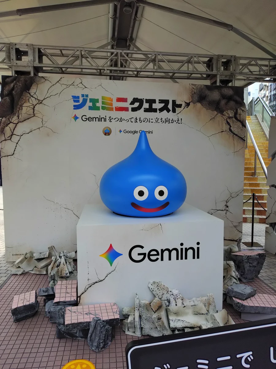 スノー on X: 