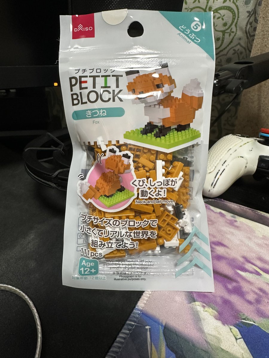 Hisagi_yoiFox's tweet photo. ちなみにダイソーに狐おったから、買ってもうた。配信で組み立てるか🦊 https://t.co/QF0elCktK8