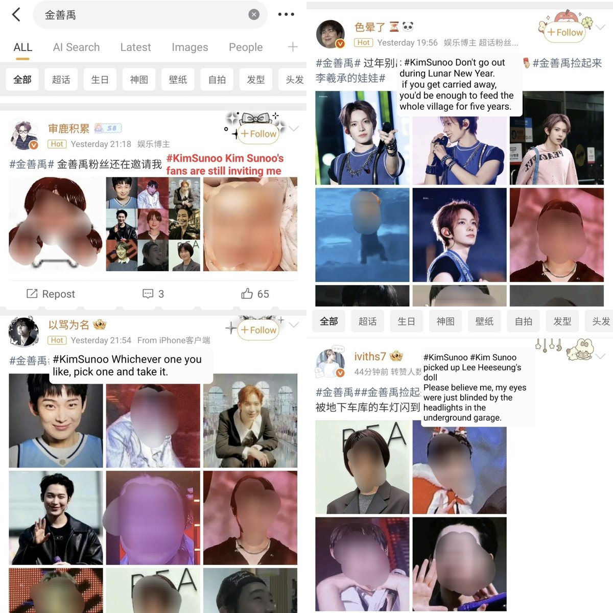 wonniesgardn's tweet photo. please check your fandom mentality @/h_evva_n. https://t.co/2O2UPyv0Vj