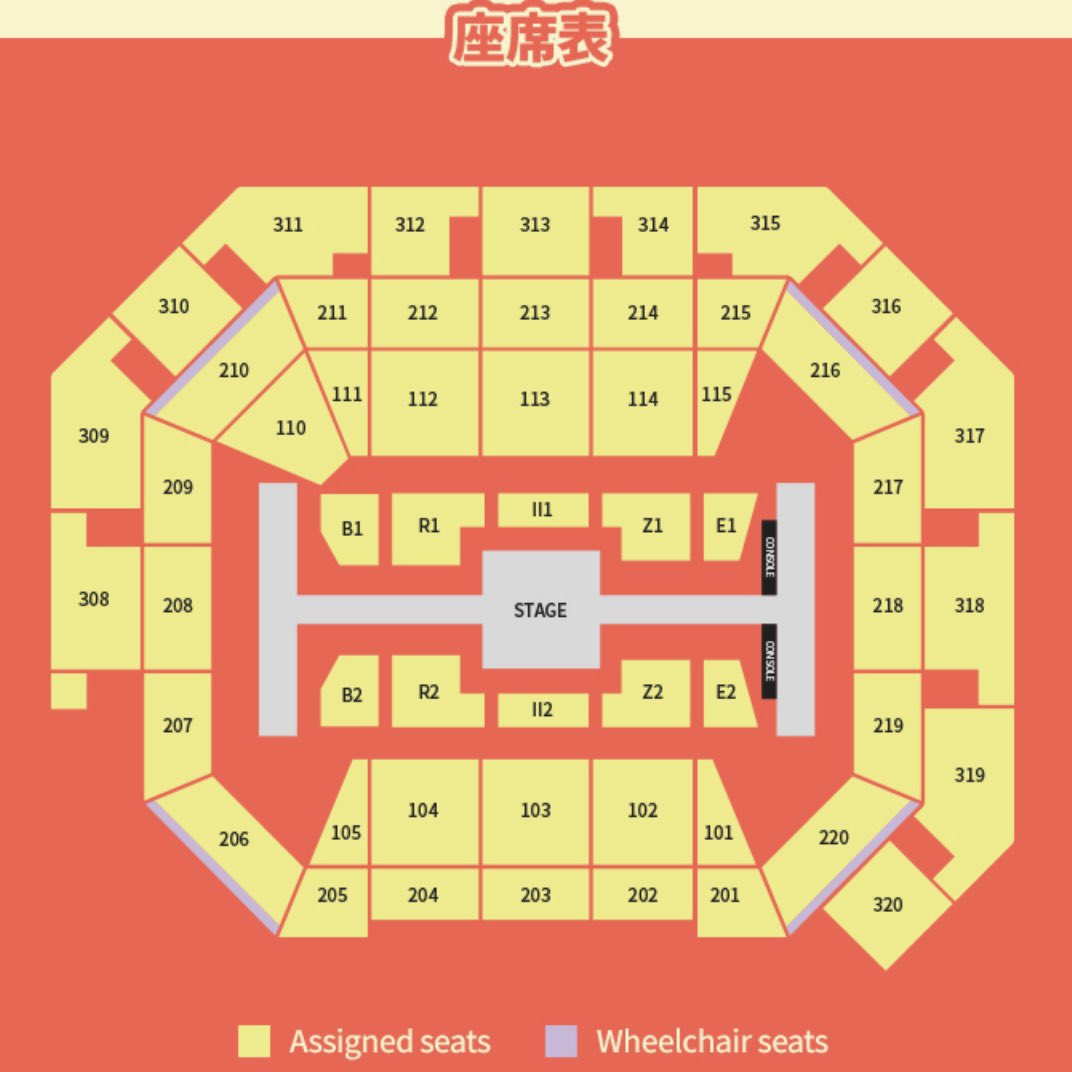 mildaikou's tweet photo. RIIZE 3RD ANNIVERSARY FANMEETING - Ch. RIIZE : ON AIR ソウル　ソウルコン　ペンミ　チケット　代行

📆2026.09.12-9.13
📍 INSPIRE ARENA 

🎟️在庫販売🎟️

公式LINEからお問い合わせください🥰
💬https://t.co/Hjrd377qwt

#RIIZE 譲 https://t.co/mavqCkncxZ
