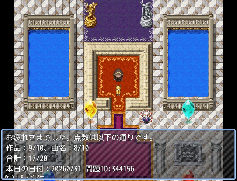 tyatan187's tweet photo. 今日のお気に入り曲
ミストトレインガールズ～霧の世界の車窓から～：特鉄隊戦闘任務！
#GMQ2デイリー https://t.co/dUyAUOsPir