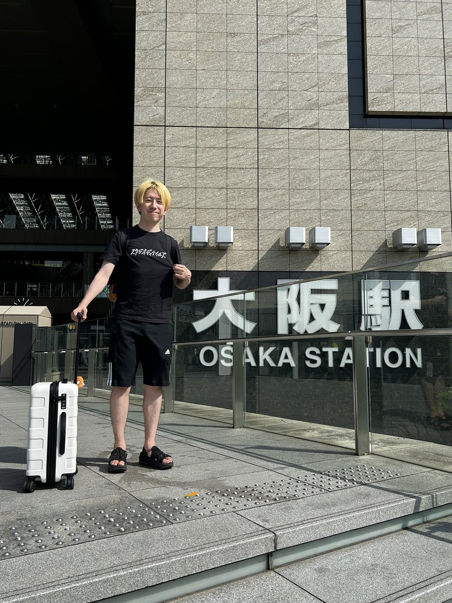 kkt_ut's tweet photo. 7/20付でスタジオディテイルズを退職いたしました。

ディテイルズの皆さん、そして大阪に知り合いもいない自分によくしてくださった関西圏の皆さん、本当にありがとうございました！

今日大阪から引っ越し、明日からはまた東京で頑張ります！ https://t.co/SfIaLYfvLz
