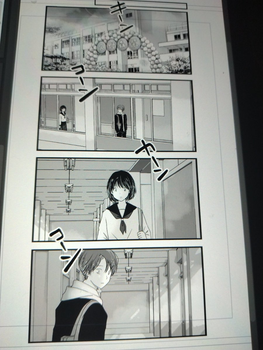 yui_craft's tweet photo. やっと7割くらい描けました
ジャンプルーキー

毎日子どもの宿題付き合ったり、料理したり、出かけたり(今日もプールに行ってきました)

なかなか描く時間がとれませんが、夏休みなので仕方ないですね

受注生産の西武ライオンズグッズ届きました😆

正木悠馬選手のブランケット☺️！
頑張れ正木選手！ https://t.co/SmWHjBEGAZ
