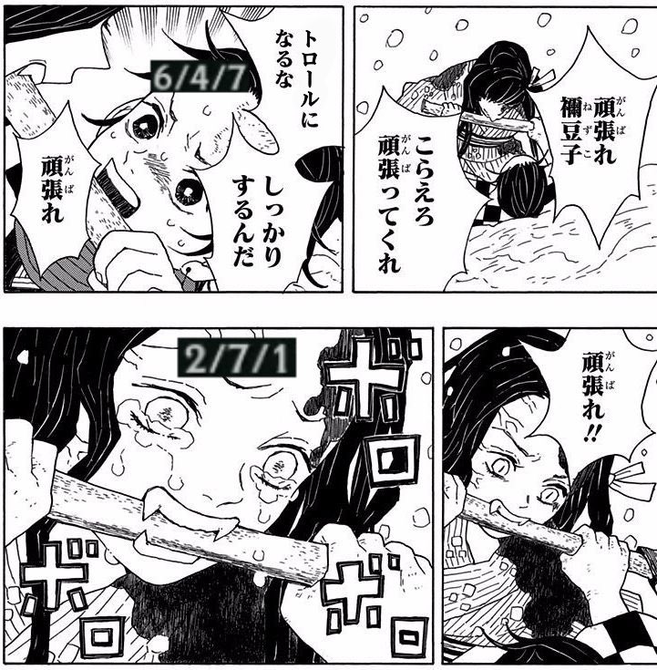 ほっそ tweet media