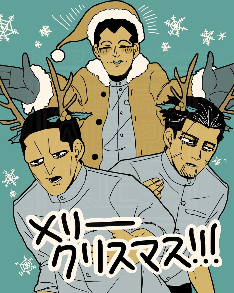 hsdr_418's tweet photo. 再掲☀️🎅 https://t.co/N4vz0Ed6Qv