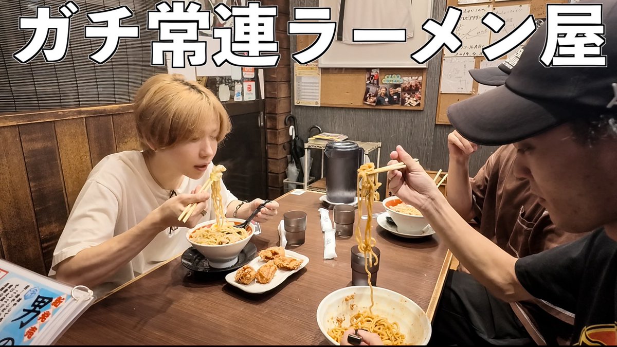 takeyakii's tweet photo. ※大事なお知らせ※

本日初めてYouTubeのメンバーシップの動画をアップした！

今後不定期だけど金曜日にメンシプの動画を上げていく予定！みんな入ってね🙂‍↕️

ここでしか聞けない話もたくさんしてるしリクエストもいっぱいほしいな👾

ここから登録したくなーる↓
https://t.co/Vy3Lp2wcOD https://t.co/3BFZEKVWyc
