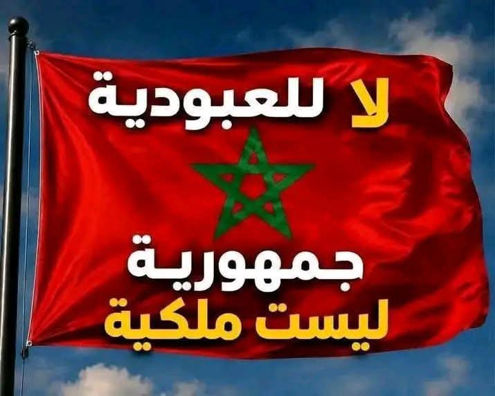 abazabaz10's tweet photo. @AlarabyTV https://t.co/ant9s3O6Hs