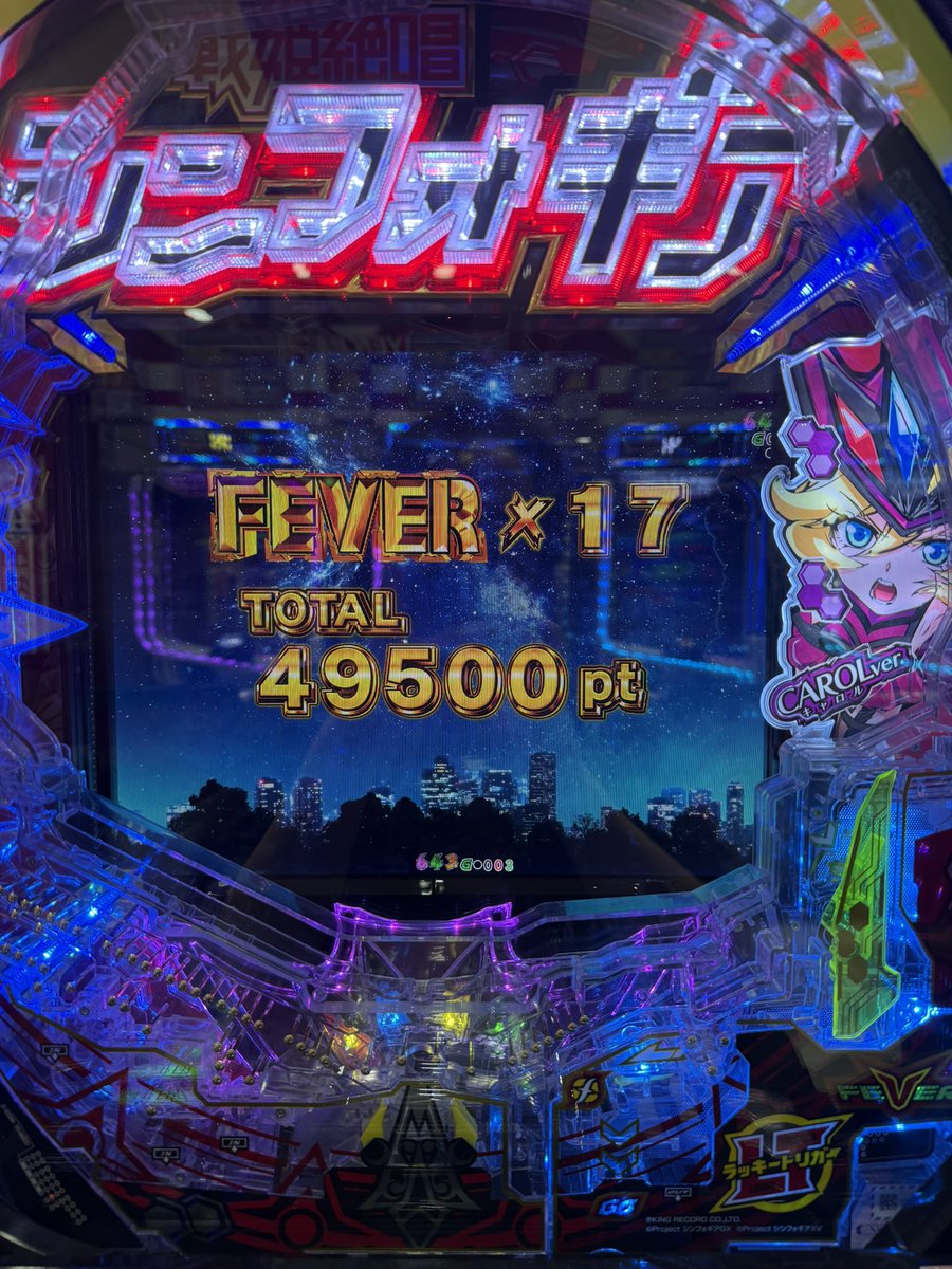uouo_9ln's tweet photo. これを12日間で…
おかしいだろ俺のパチンコ
喰種投資 15k
シンフォ投資 1k
リコリコ投資 1k
賭ケグルイ投資1k
マジで急に誰かに刺されてもおかしくない、生きていくのが怖い
引き強の域を出ている、こんなのっておかしい https://t.co/P7NHfC1eiP