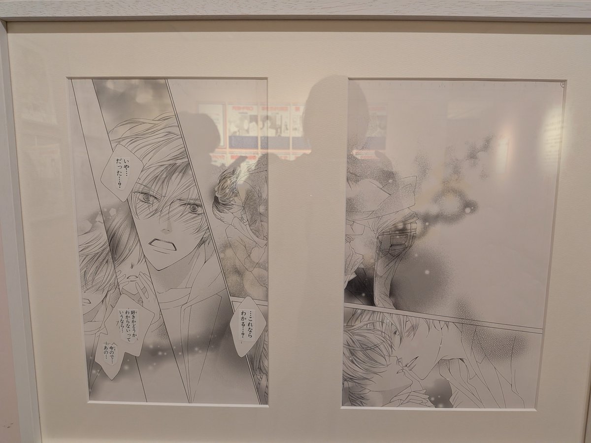 mitu0917hk's tweet photo. (´∀｀*)ｳﾌﾌ
LaLa50周記念の展示会行ってきた。
「会長はメイド様！」「桜蘭高校ホスト部」が好きなので、写真撮れて嬉しいです💕
(*ﾉｪﾉ)ｷｬｰ拓海と環カッコいい✨️
#LaLa50週記念
#会長はメイド様
#桜蘭高校ホスト部 https://t.co/ljRupHw4Wq
