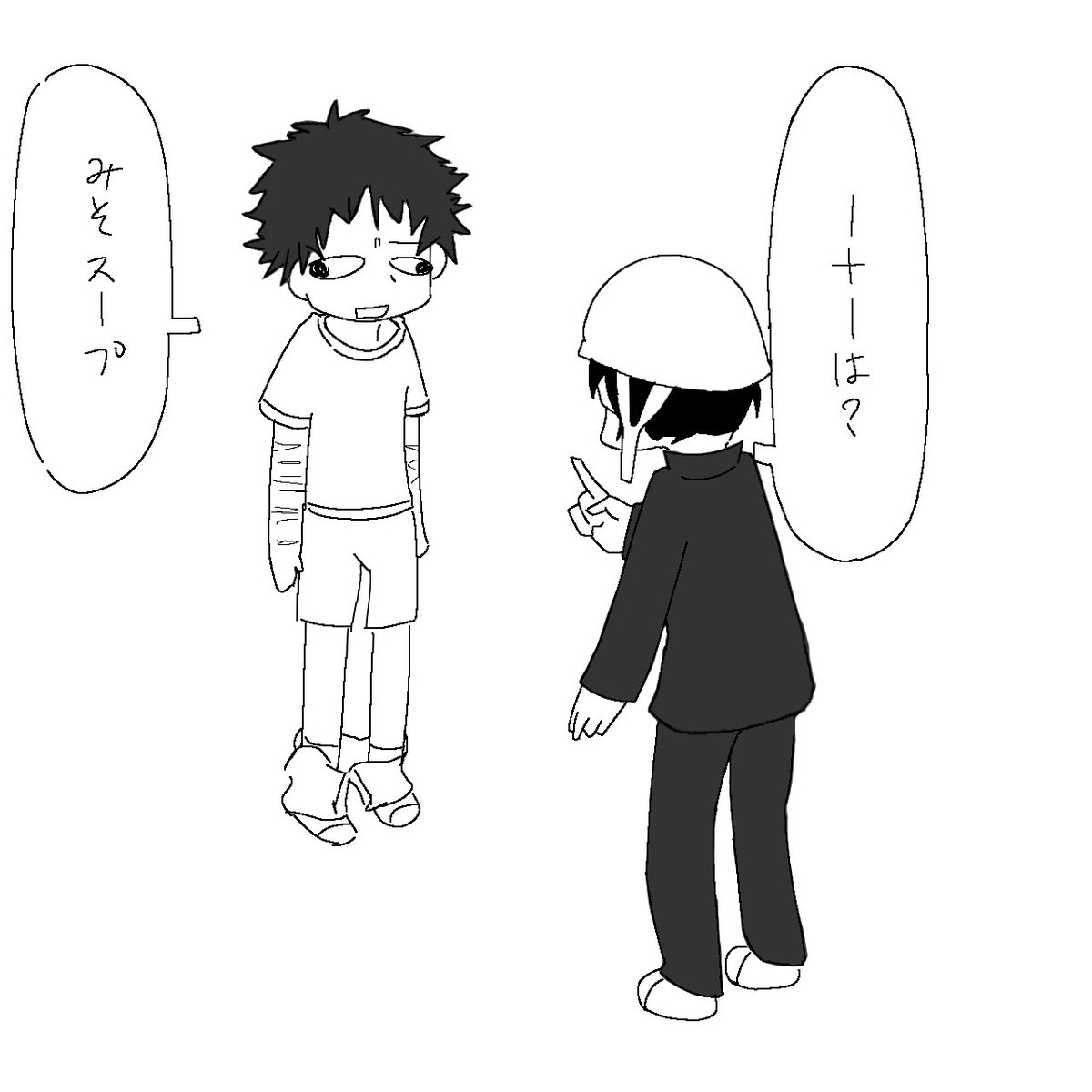 M3n10ve_4v3nue's tweet photo. 落書き多😱 https://t.co/8TgSEU6efL