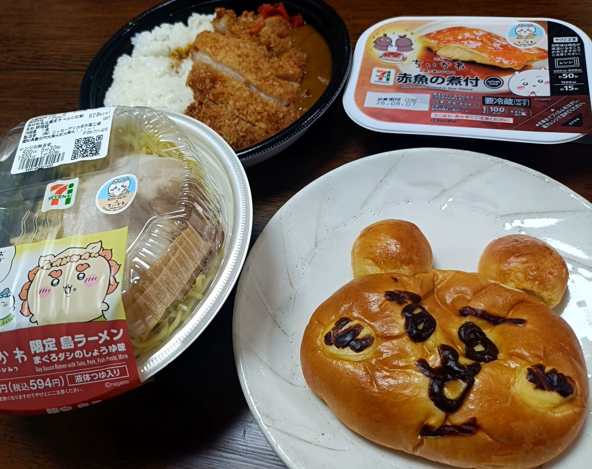 みみたれ🍮 tweet media