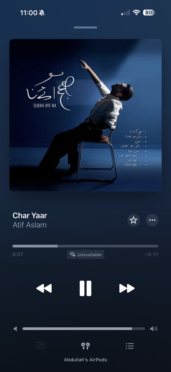 itsabdullahaha's tweet photo. Bro ate and left no crumbs, jeez! What a fire album @itsaadee 🔥 #SubahAyeNa https://t.co/BCOUPod7Qa