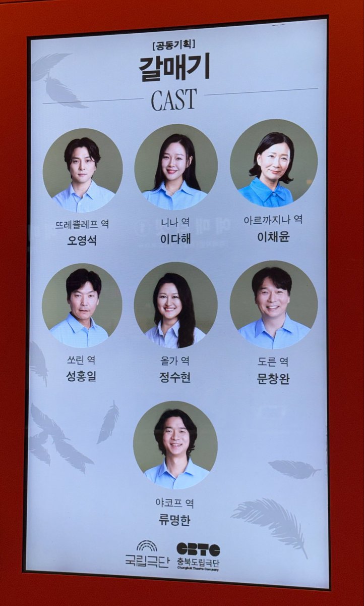 dldnmn's tweet photo. ggiruk https://t.co/ZEaAqPv4YB
