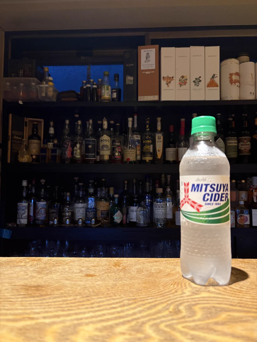田頭@旧BAR HONESTY on X: 