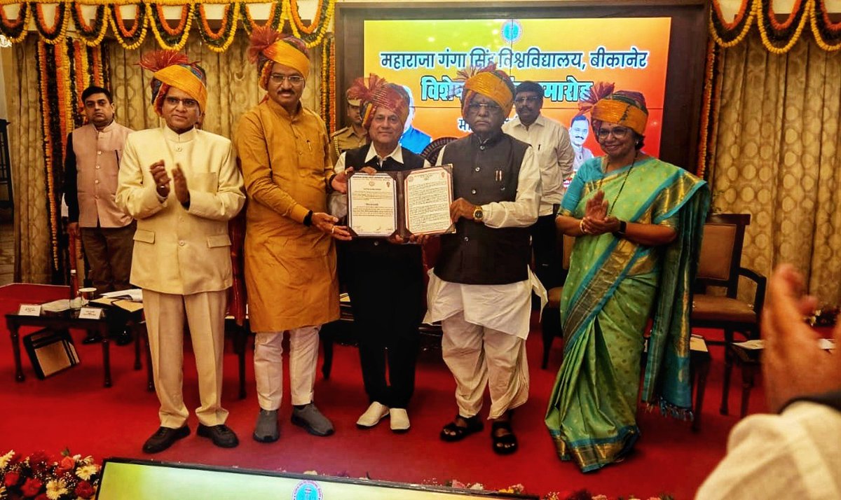 achyuta_samanta's tweet photo. 75th Honorary Doctorate

Deeply humbled to receive my 75th Honorary Doctorate from Maharaja Ganga Singh University, Bikaner, a State University of Rajasthan, at a Special Convocation held at Lok Bhavan, Jaipur today.

It was a matter of great honour to receive the degree from Hon’ble Governor of Rajasthan and Chancellor of the University, Shri Haribhau Bagde. I am grateful to Hon’ble Deputy Chief Minister and Higher & Technical Education Minister Dr Prem Chand Bairwa, the Hon’ble Ministers and MLAs, the leadership of Maharaja Ganga Singh University and all the distinguished persons present on this special occasion.

This honour is very special to me. It is my 75th Honorary Doctorate, conferred by a government university through a Special Convocation at Lok Bhavan. Such recognition gives me more strength and also greater responsibility to continue working for the people in society.

Above all, this honour has come just two days before the 10th Punyatithi of my beloved mother, Nilimarani Samanta. I dedicate it to her sacred memory, her struggles, sacrifices and blessings. Whatever little I have been able to do in life is because of the values she gave me.

My heartfelt gratitude to Maharaja Ganga Singh University, especially the Hon’ble Vice-Chancellor, Dr Manoj Dixit, and everyone associated with this honour. It will always remain very close to my heart.