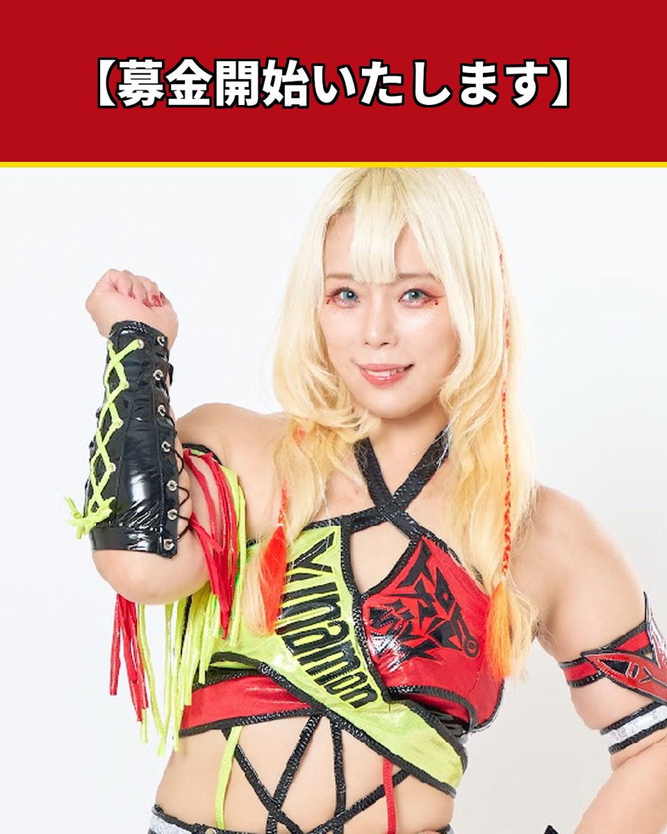 Taro Okada_岡田太郎 (@tokada_mh4e) / Posts / X