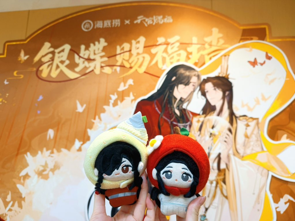 DdanTGCF's tweet photo. 来支持了 https://t.co/fsaI2uRpoj