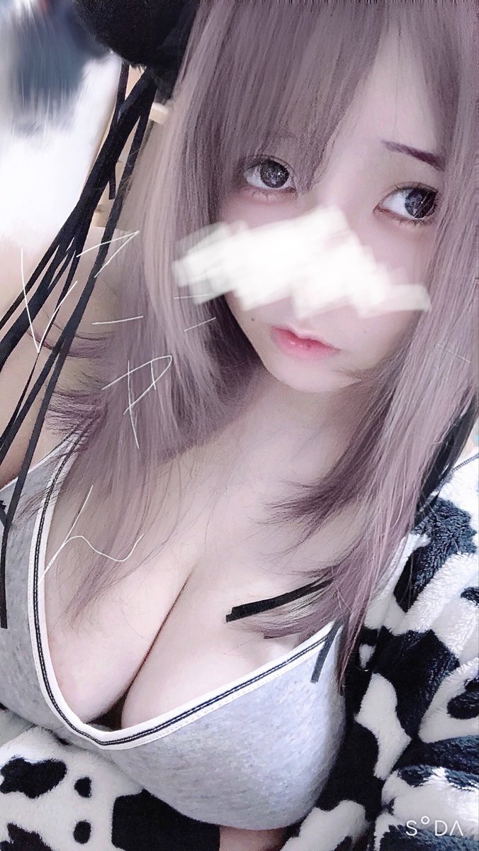 neco_doll's tweet photo. 揉み心地いい…らしいです…𐄑𐅁̂ ⩊፟ ̂𐅀𐄑🐾 https://t.co/KCQ9cVXqyn