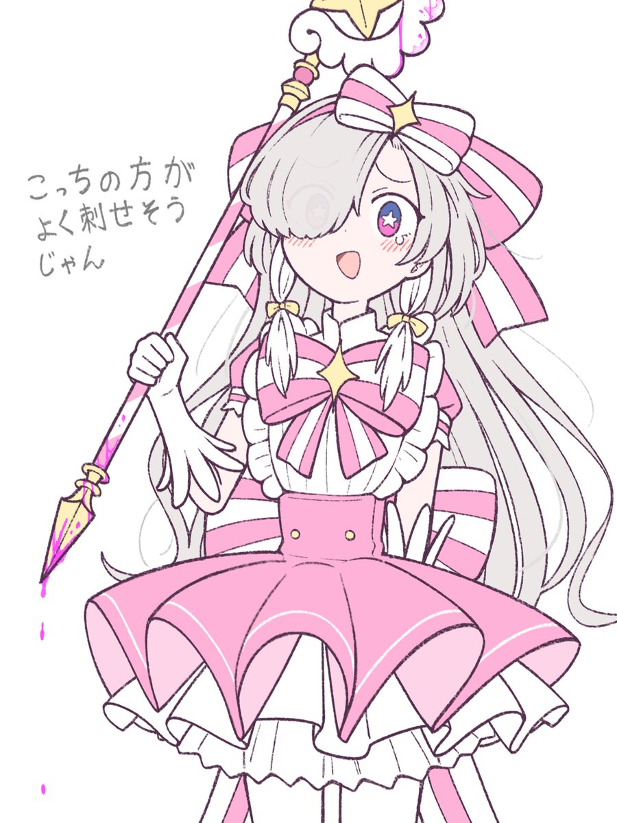 T_masoppu's tweet photo. #今月描いた絵を晒そう
むたまちゃんと愉快な仲間たち描くの楽しいから度々描くやも😚 https://t.co/gRlRVtbcXA