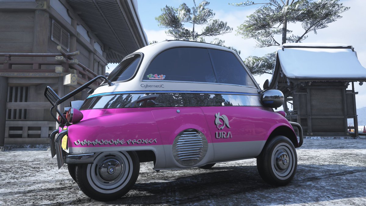 sakura_bcnr33's tweet photo. ミホノブルボンとデートカー...

何故か共有開始w

何気にちょっと手間をかけたイセッタwww

よろしければどぞー

共有コード:114 857 605

#ミホノブルボン
#forzahorizon6 https://t.co/fSrhoBZO1C