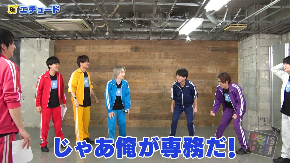 8p_8piece's tweet photo. 【#8P channel紹介】
🧩第15シーズン 第12回
8人でシチュエーションを決めて、8分エチュード！
8人で8Pを演じる✌
野上さん役だった #髙坂篤志 さんが髙坂さん役になり #ランズベリー・アーサー さんも髙坂さんになり…🤯
#畠中祐 #野上翔 #八代拓 #榎木淳弥 #益山武明 #千葉翔也 https://t.co/taVRUHehJ0