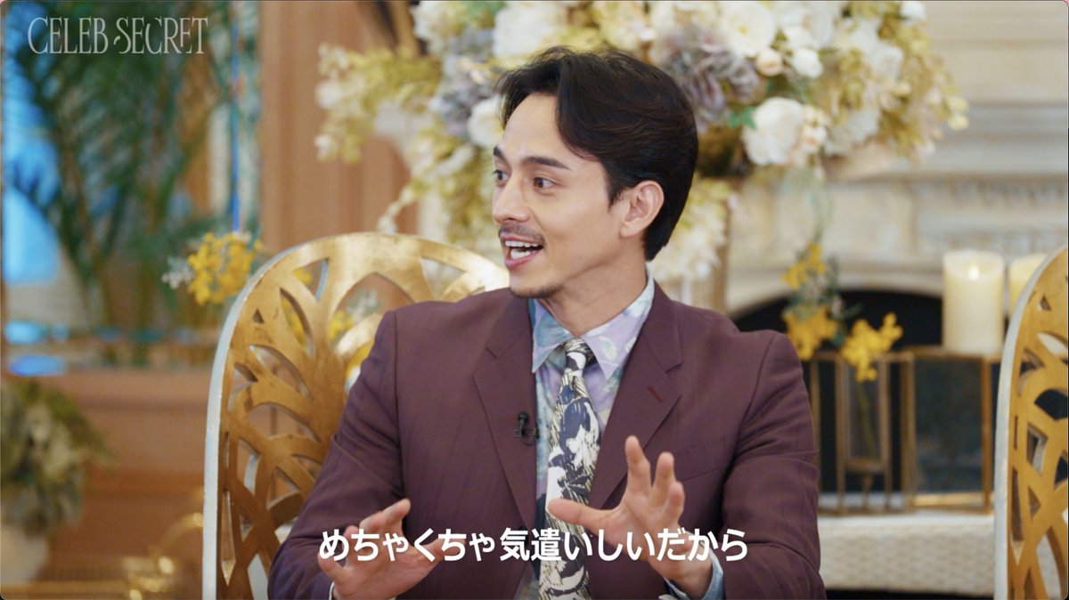 oricon's tweet photo. “同志社大学卒”JO1・河野純喜
歌手の夢を親に言えず葛藤した過去を告白💬
 
『CELEB SECRET』第7話📺8月1日21:00から
https://t.co/8SwNq9agiZ
 
🏠スタジオMC
指原莉乃、満島真之介
河野純喜（JO1）、松井ケムリ（令和ロマン）
 
#CELEBSECRET #セレブシークレット https://t.co/PKZtQGxwA3