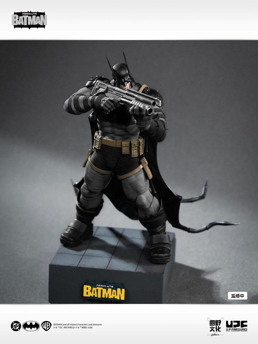 LPZZ U·P·F - ABSOLUTE BATMAN BATMAN / BRUCE WAYNE 1/12 Collectible