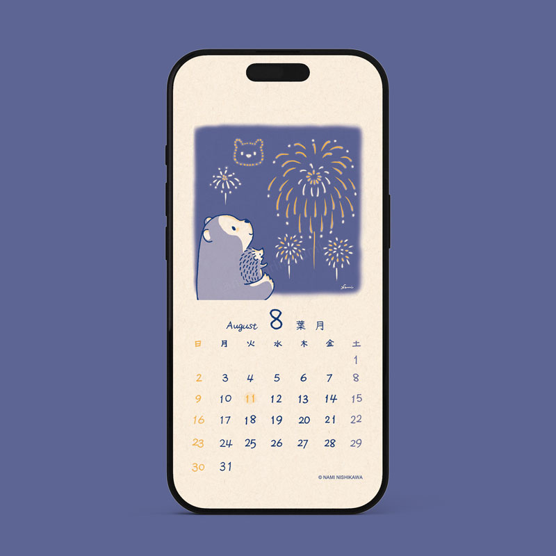 namiharinezumi's tweet photo. 2026年8月のカレンダーです🦔
スマホ壁紙ダウンロードはリンク↓からどうぞ https://t.co/JnHZUjlVaB     

8月12日〜8月23日に高円寺Too-tickiにて個展開催予定です。詳細はリプに https://t.co/2ucbfkBjnh