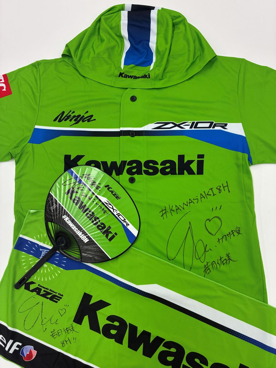 Kawasaki_JPN's tweet photo. 【プレゼントキャンペーン】
対象投稿をリポストしていただいた方の中から抽選で3名様に、
若月佑美さん直筆サイン入りカワサキ応援グッズをプレゼント！

■応募期間
2026年8月5日（水）まで

■当選者数
3名様

■応募方法
①＠Kawasaki_JPN をフォロー
②対象投稿をリ���スト

※景品はお選びいただけません。
※当選者にはXのDMにてご連絡いたします。

#Kawasaki8H #鈴鹿8耐 #若月佑美 #カワサキ