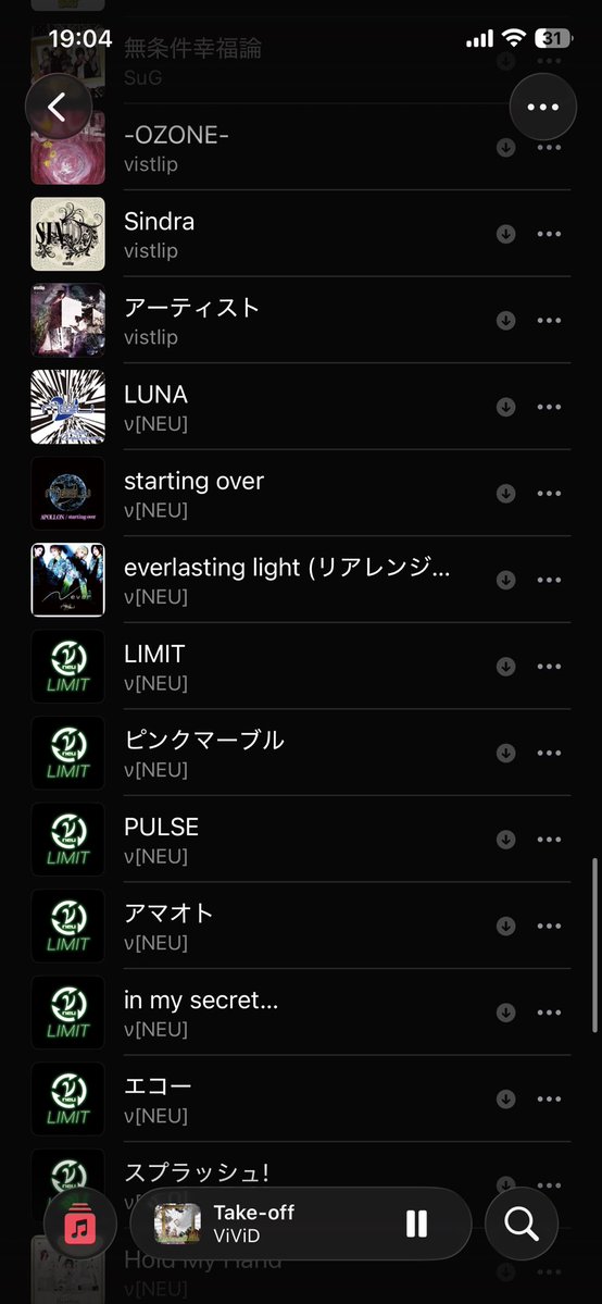 k_game34's tweet photo. ここら辺知ってる人はマジで友達になれるって思ってるのに誰も居ないから一生音楽引きこもり勢極めてる https://t.co/zI8bfN8xxL