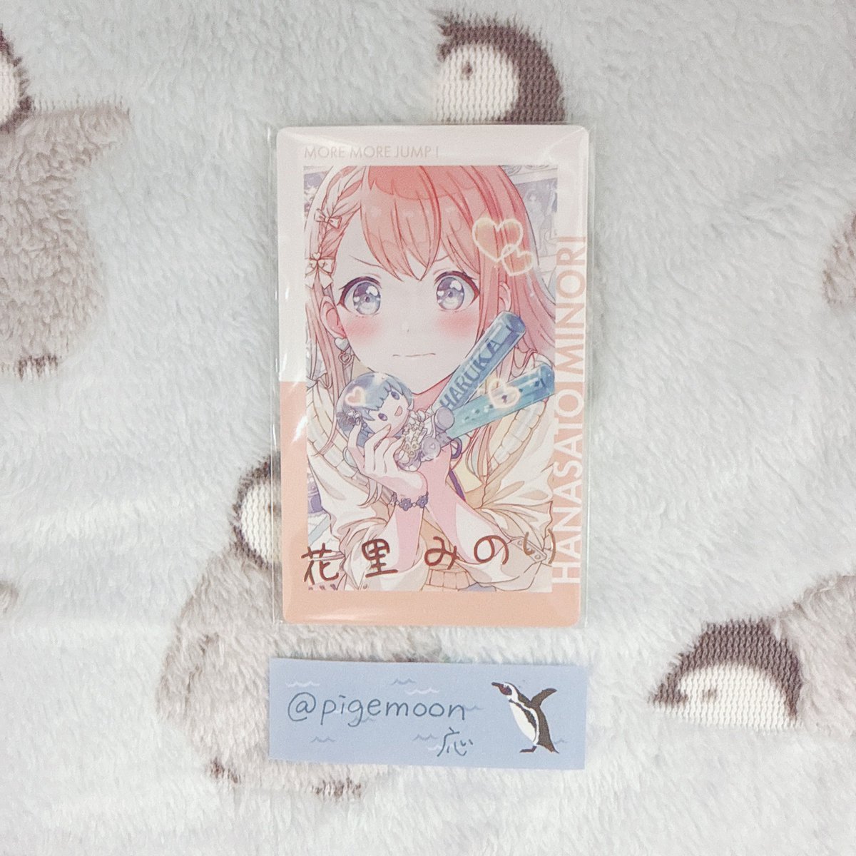 pigemoon's tweet photo. 【プロセカ】ePick card series エピカ 箔押し［交換］

　　vol.28 B

　譲：　みのり(R)　奏(R)

　求：　遥(R)　愛莉(R)

▫️レア同士の交換
▫️まとめて交換(2:2)可能な方のみ
▫️郵送 or リトリン記載のイベント時の手渡し

検索からでもお気軽にお声がけください､､！ https://t.co/gvwYZqIhmw