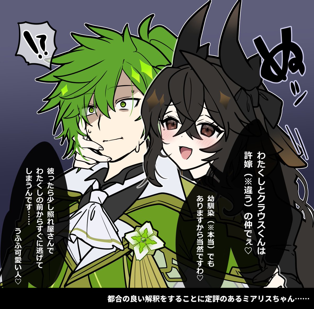 Onasugijinnka's tweet photo. #今月描いた絵を晒そう 
ミネアカっ子を沢山描いたので厳選！ https://t.co/4srfe4b9Cu