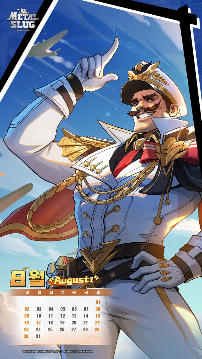 AwakeningMobile's tweet photo. 8월 월페이퍼

메탈 슬러그 Mission Start!

8월 월페이퍼를 준비했습니다, 확인해 주세요! https://t.co/uUXVOI9YIa