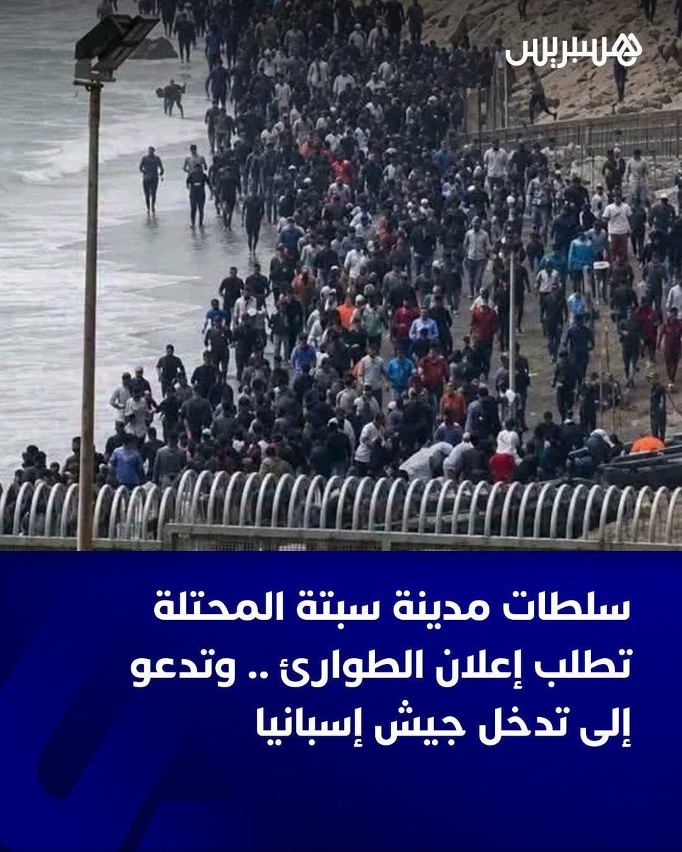 AlfathQbt's tweet photo. @warda_news1 بلادكم  خلات عليها  وانتم أبقاو تبعو فالجزائر https://t.co/wcQwzRlvyA